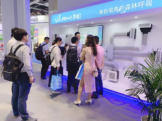 2019上海國際空氣新風(fēng)展，凈松攜新風(fēng)新科技大放異彩