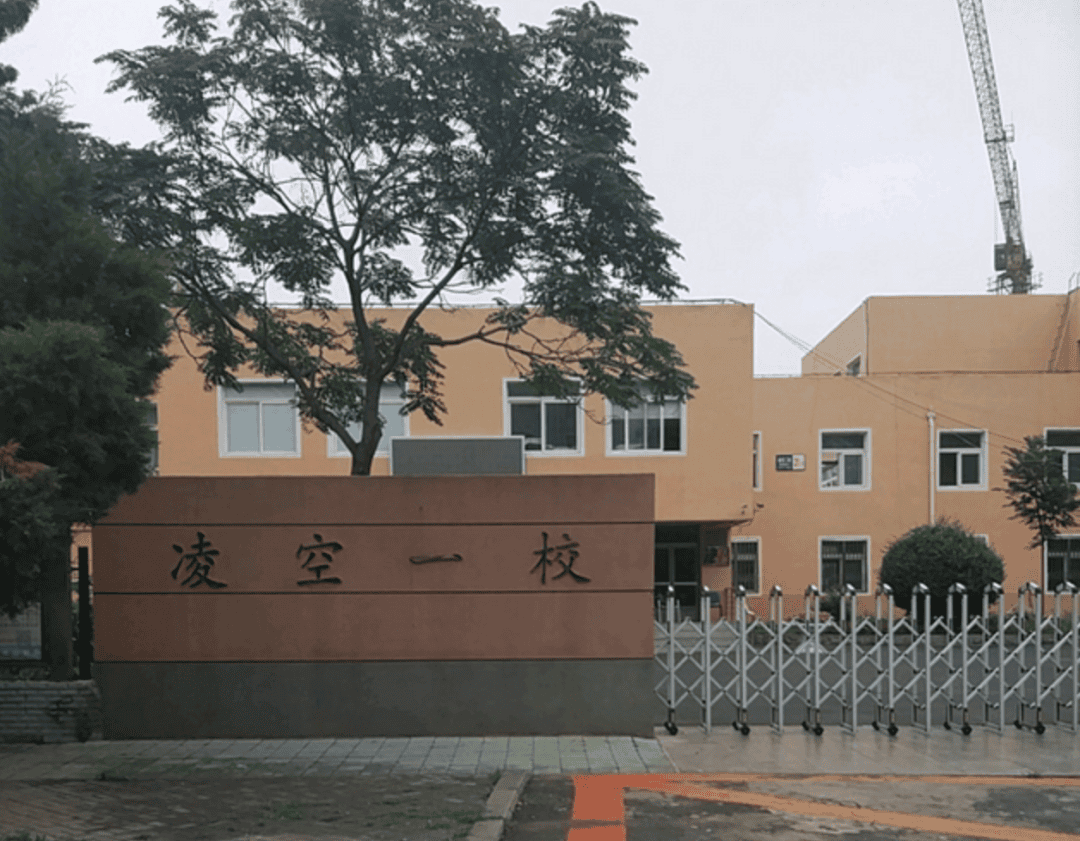 新風系統案例——凌空一校
